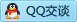 QQ在线咨询469249562